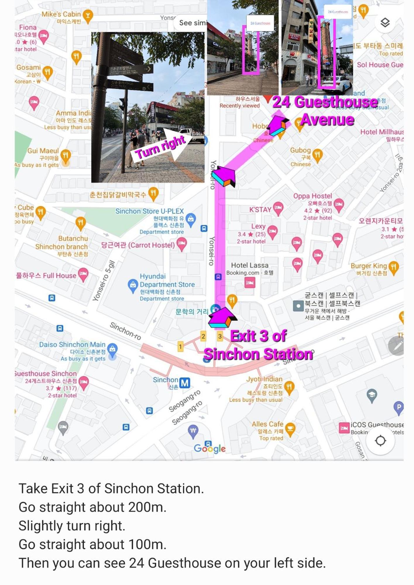 24 Guesthouse Sinchon Avenue Σεούλ Εξωτερικό φωτογραφία